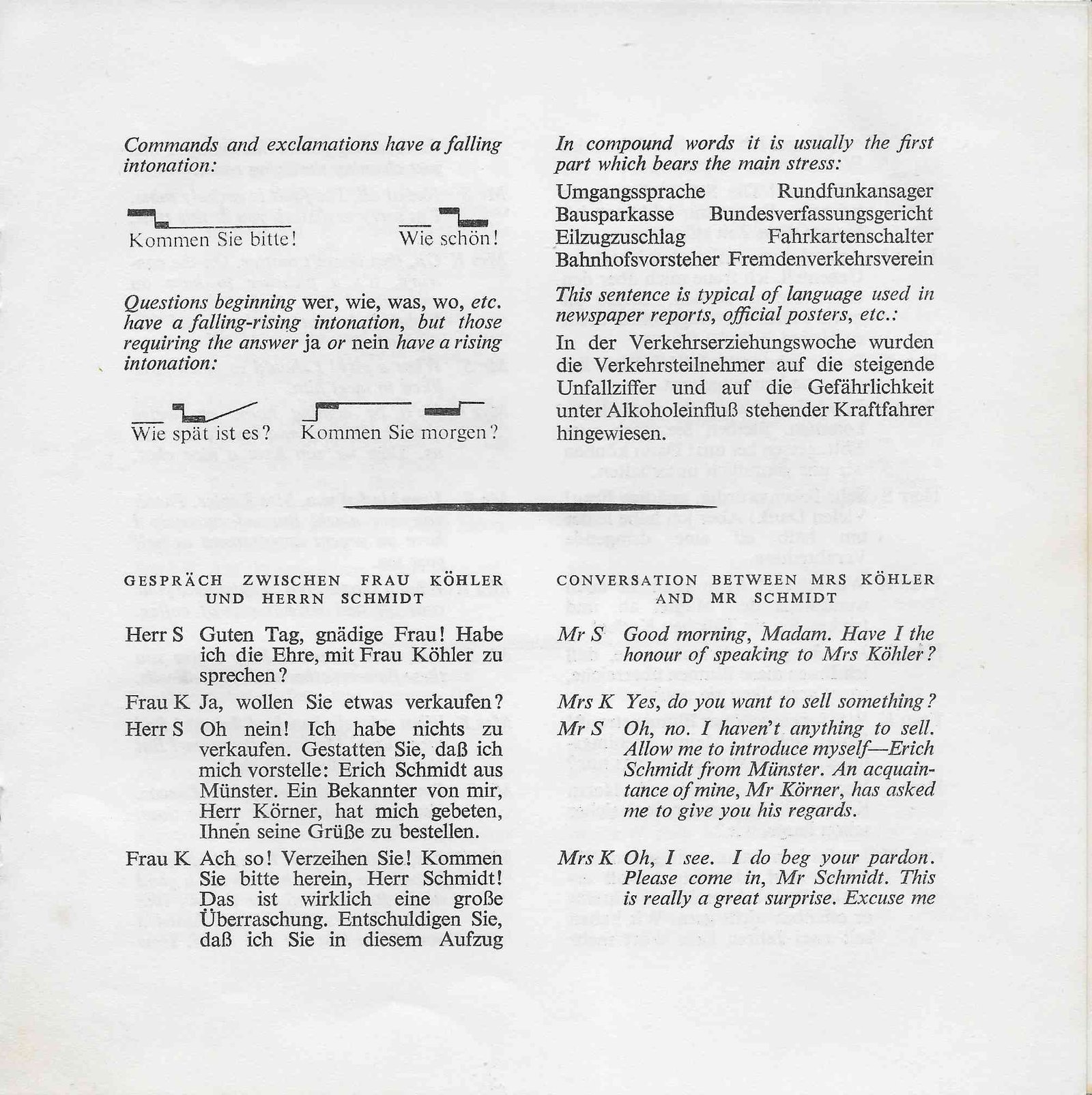 Inserts from GER-A-1